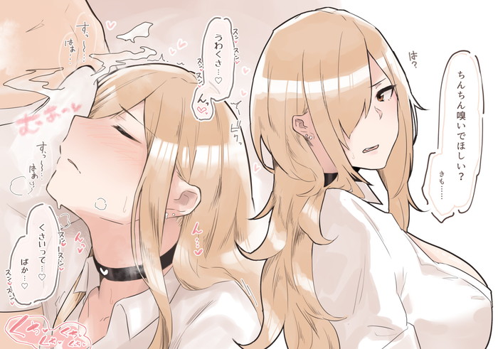 白ギャルヌード 