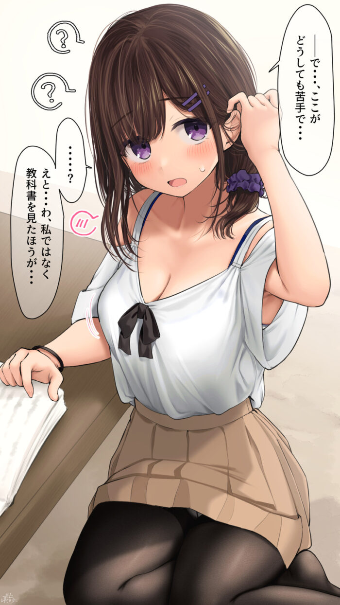 ラッキーエロ 
