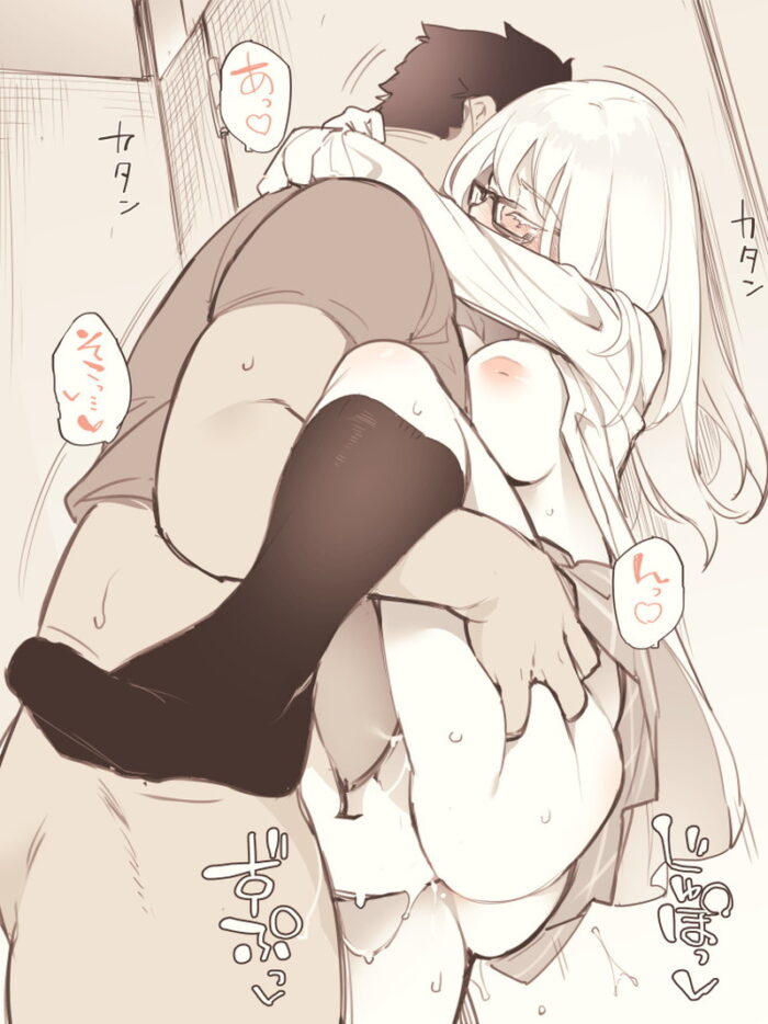 100枚】現役JKの制服援交セックス二次エロ画像とか最高だろｗｗｗ79 - 【100枚】現役JKの制服援交セックス二次エロ画像とか最高だろｗｗｗ