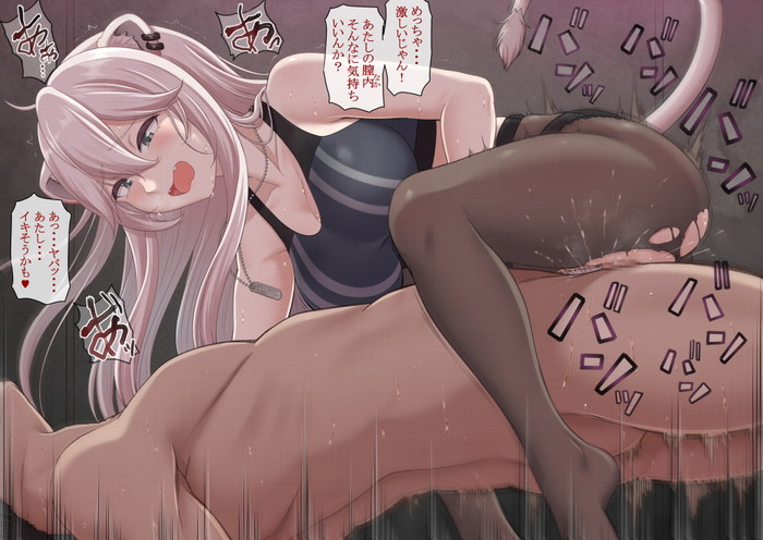【二次】セリフ付きで抜けるエロ画像 Part４９