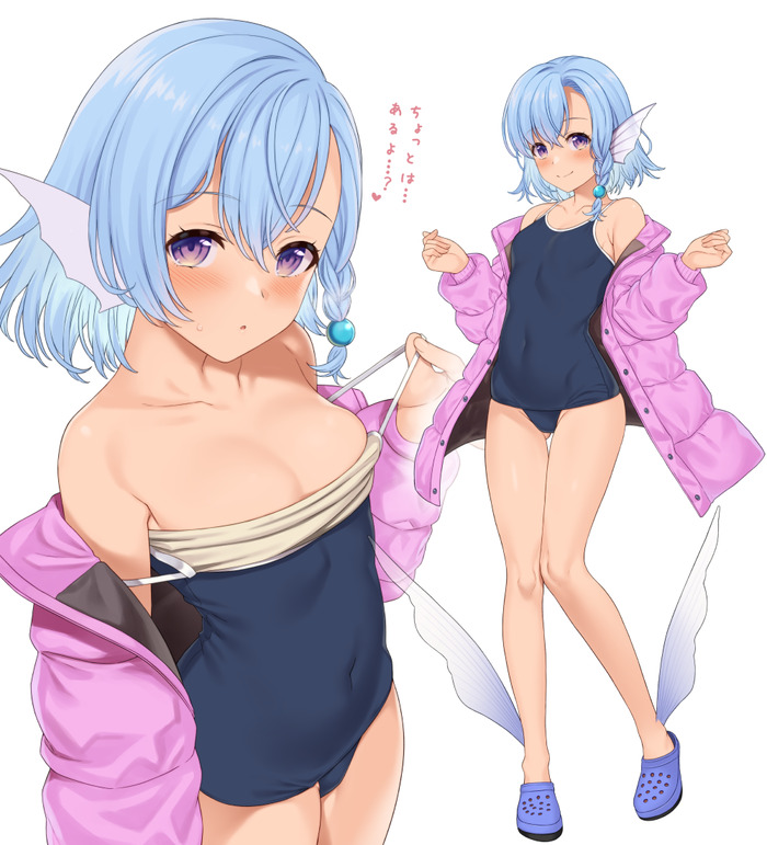 青い髪のキャラ、女の子の二次エロ画像 Part１７
