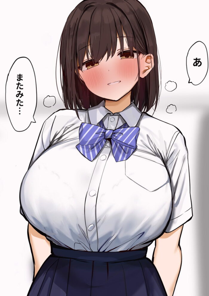 【二次】男子にオナネタにされてそうな発育抜群ＪKのエロ画像 Part4【巨乳】