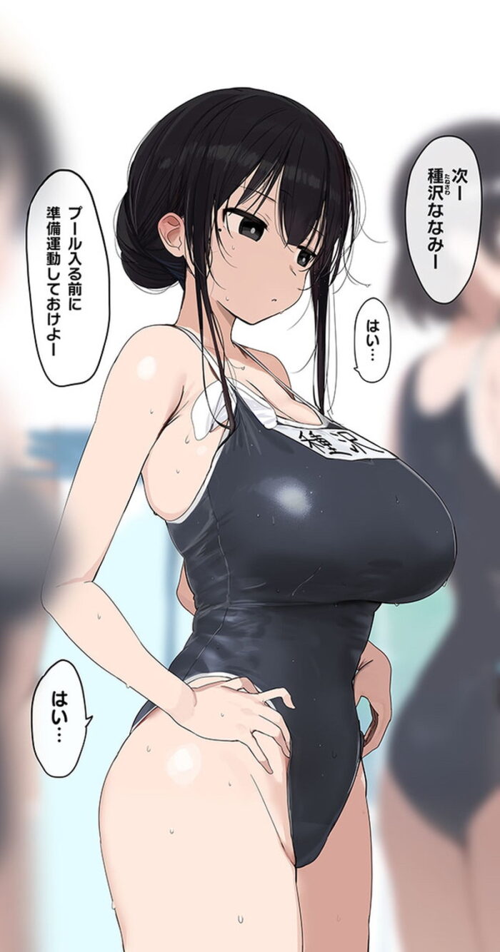 本日のランダム最新二次エロ画像まとめ Part913