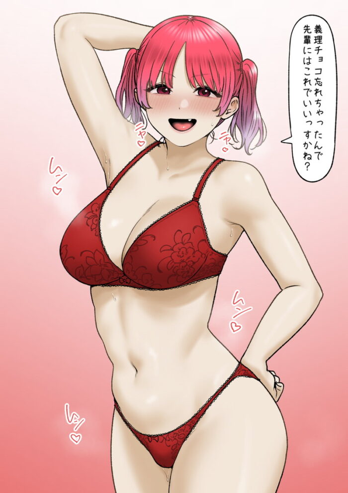 本日のランダム最新二次エロ画像まとめ Part913
