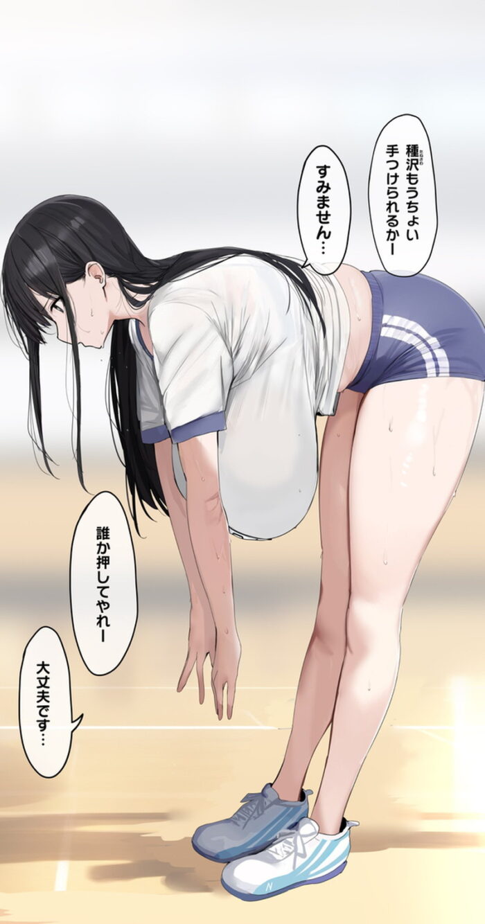 本日のランダム最新二次エロ画像まとめ Part913