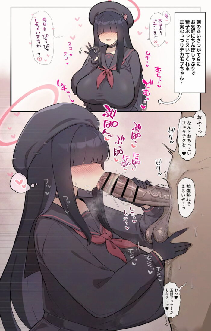 本日のランダム最新二次エロ画像まとめ Part956