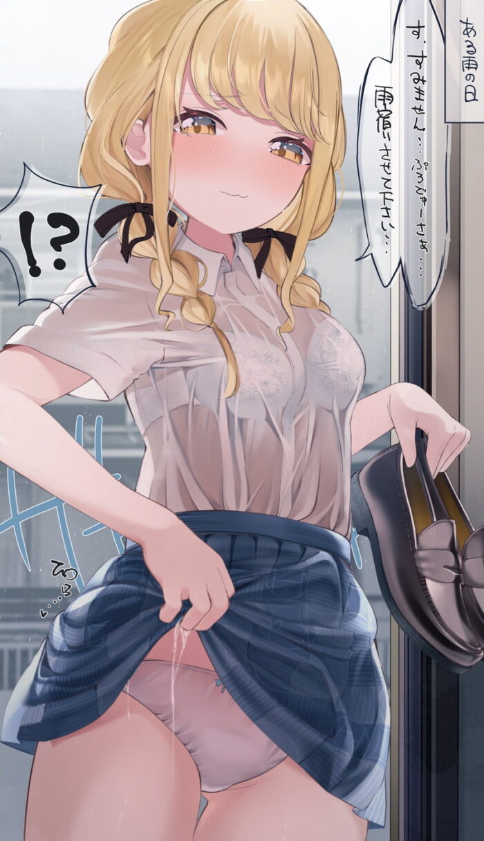 本日のランダム最新二次エロ画像まとめ Part957