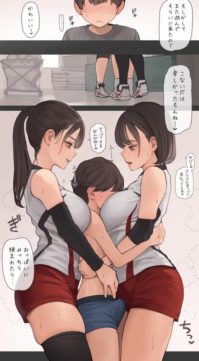 本日のランダム最新二次エロ画像まとめ Part967