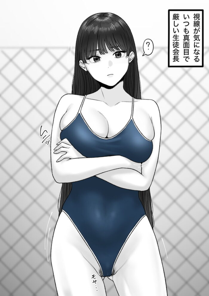 本日のランダム最新二次エロ画像まとめ Part968