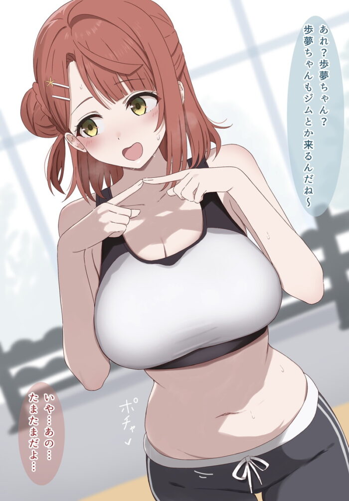 本日のランダム最新二次エロ画像まとめ Part968