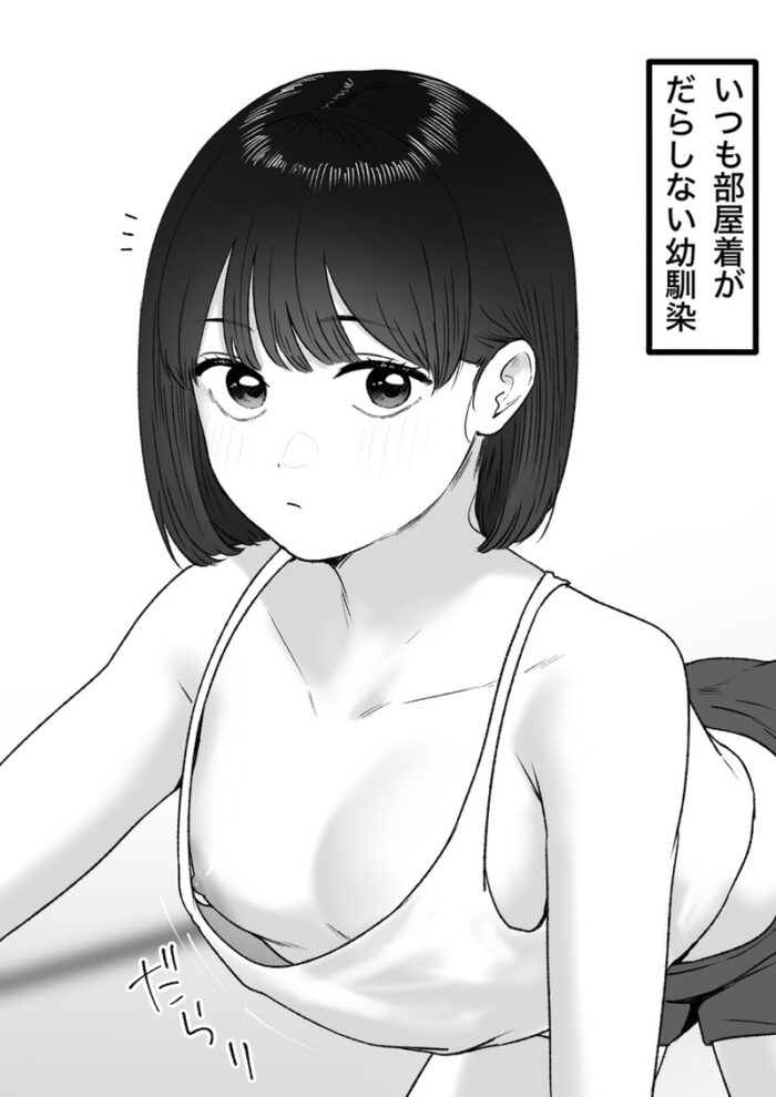 本日のランダム最新二次エロ画像まとめ Part976