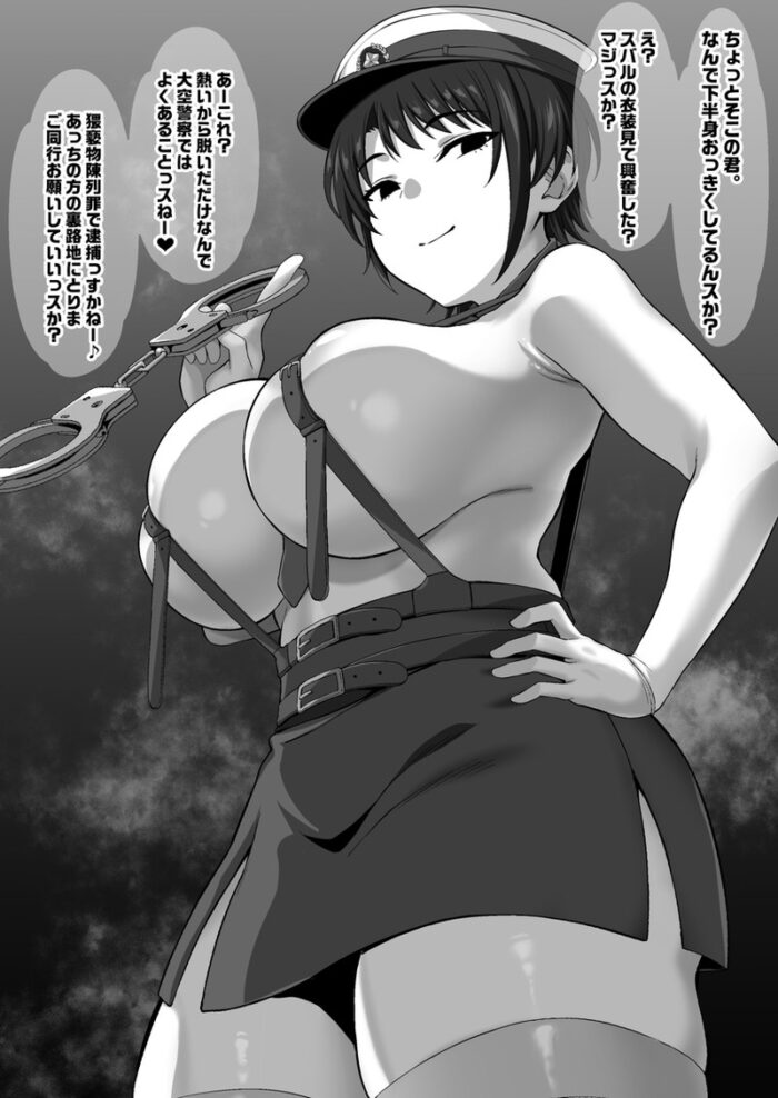 本日のランダム最新二次エロ画像まとめ Part977