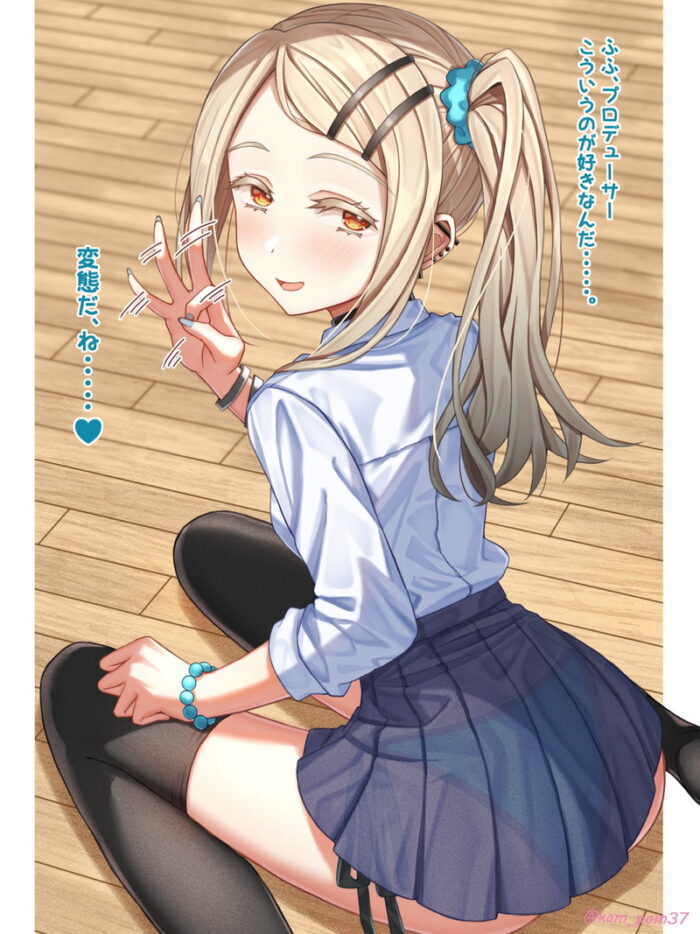 本日のランダム最新二次エロ画像まとめ Part1002