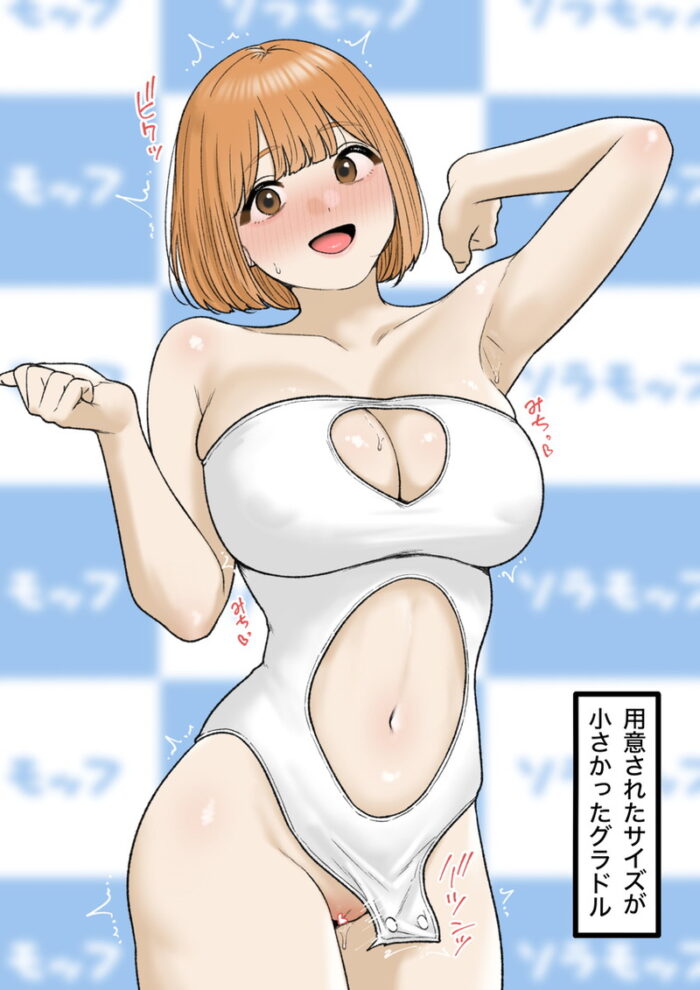 本日のランダム最新二次エロ画像まとめ Part1019