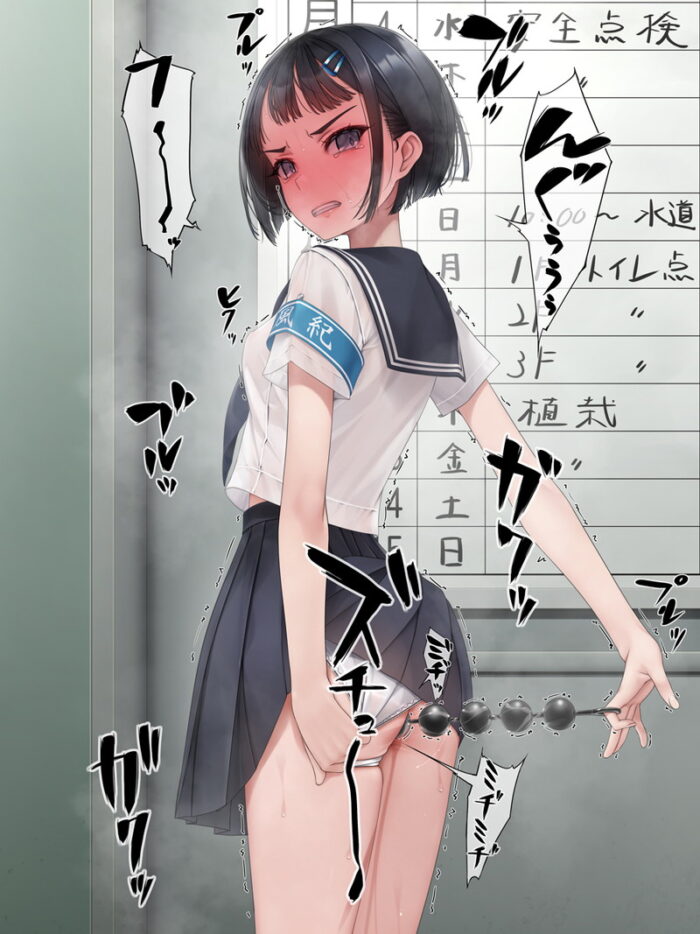 本日のランダム最新二次エロ画像まとめ Part1022