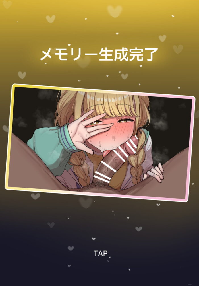 本日のランダム最新二次エロ画像まとめ Part997