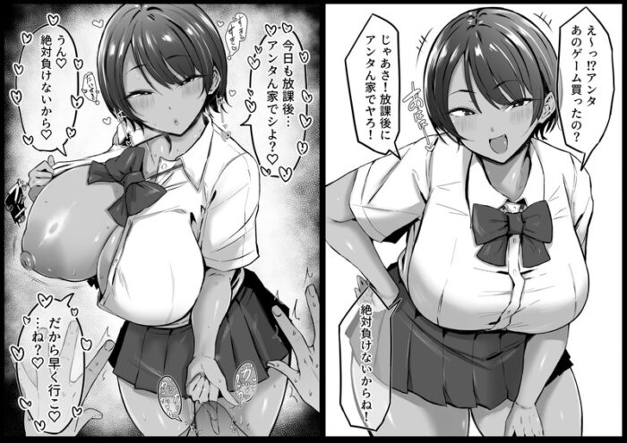 本日のランダム最新二次エロ画像まとめ Part998