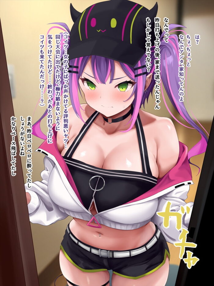 本日のランダム最新二次エロ画像まとめ Part1052