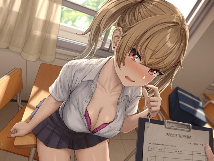 本日のランダム最新二次エロ画像まとめ Part1065