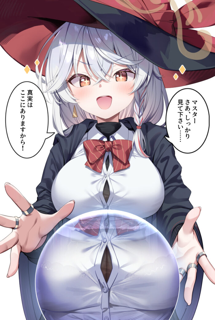 本日のランダム最新二次エロ画像まとめ Part1075