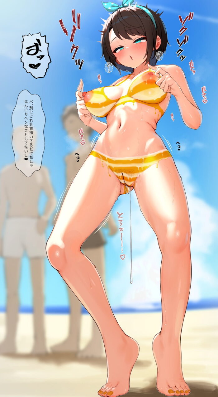 本日のランダム最新二次エロ画像まとめ Part1080