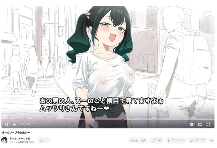 本日のランダム最新二次エロ画像まとめ Part1104