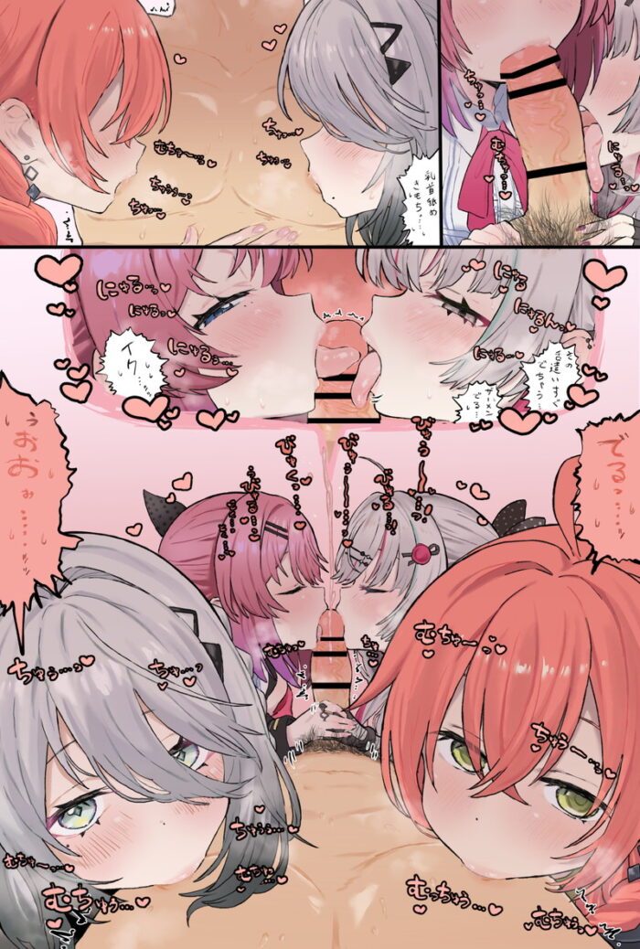 本日のランダム最新二次エロ画像まとめ Part1104