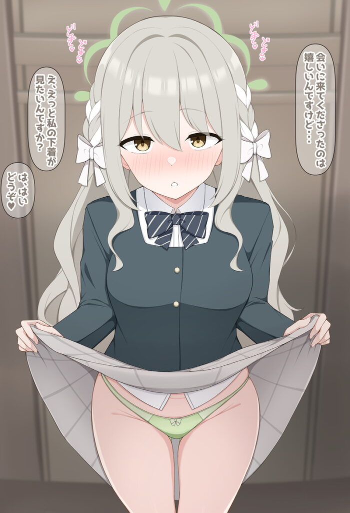 本日のランダム最新二次エロ画像まとめ Part1106