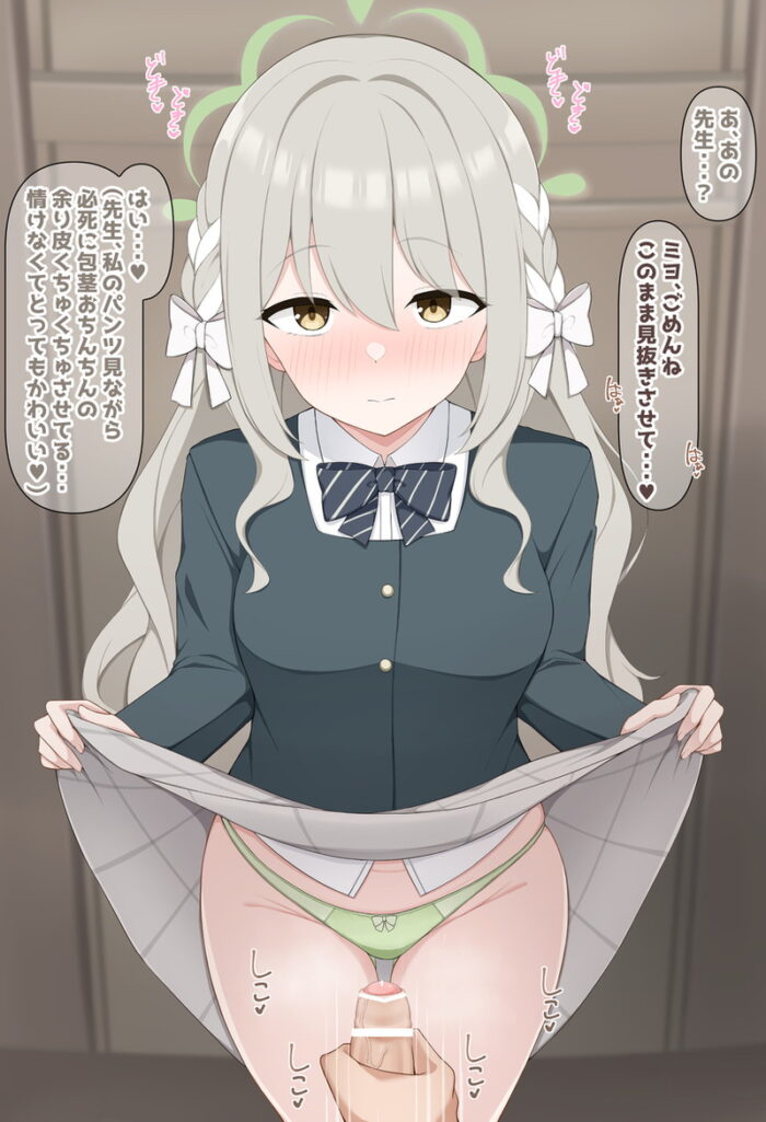 本日のランダム最新二次エロ画像まとめ Part1106