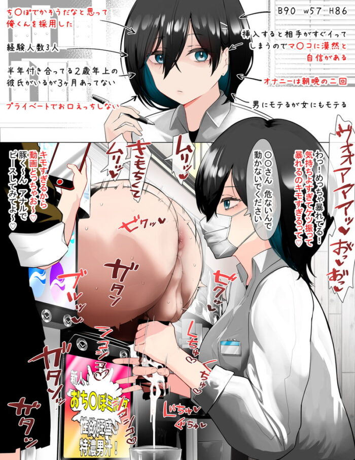 本日のランダム最新二次エロ画像まとめ Part1109