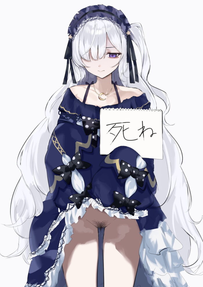 本日のランダム最新二次エロ画像まとめ Part1122