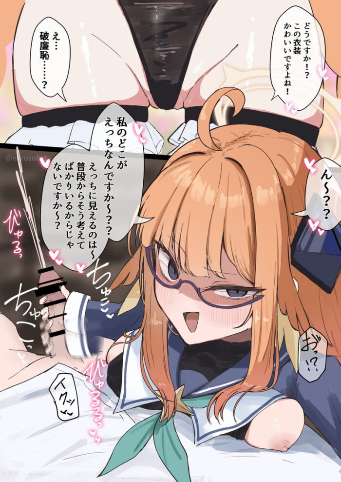 本日のランダム最新二次エロ画像まとめ Part1139