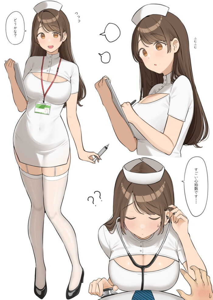 本日のランダム最新二次エロ画像まとめ Part1142