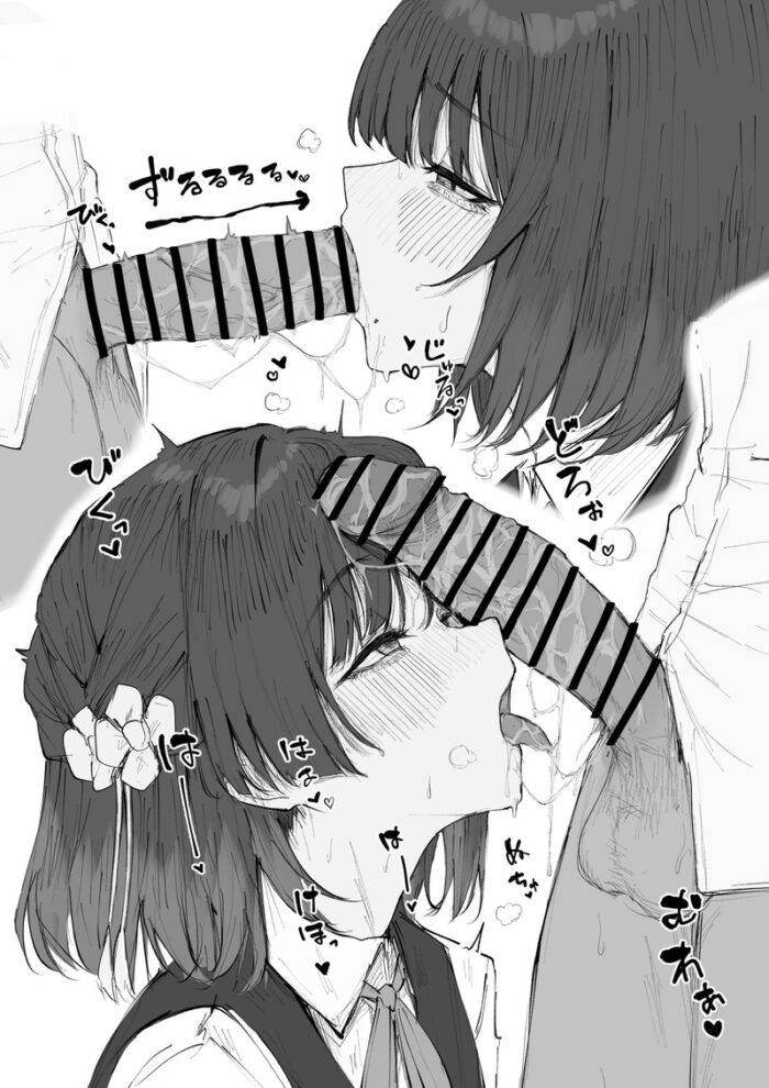 本日のランダム最新二次エロ画像まとめ Part1147