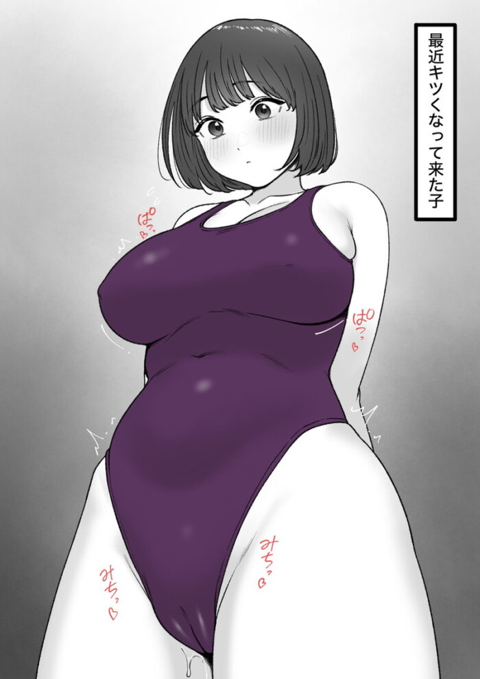 本日のランダム最新二次エロ画像まとめ Part1162