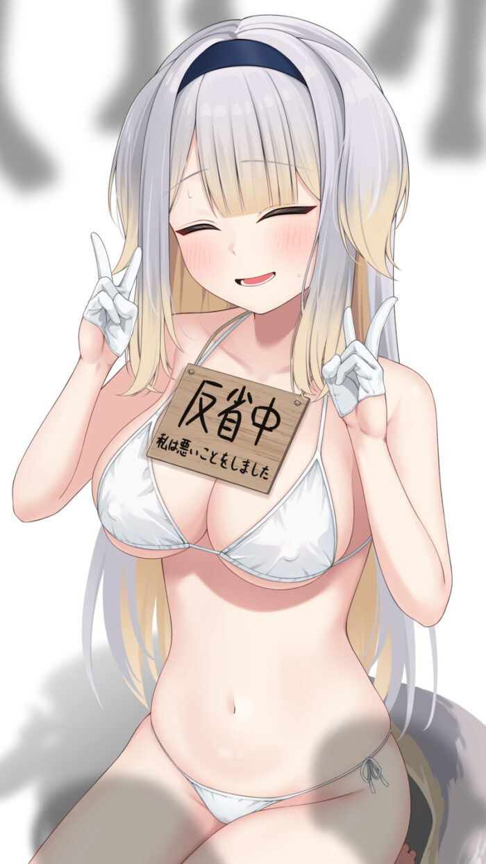 本日のランダム最新二次エロ画像まとめ Part1165