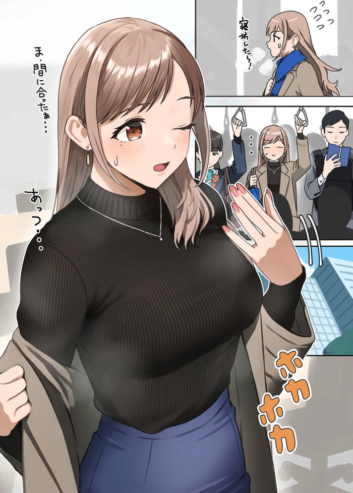 本日のランダム最新二次エロ画像まとめ Part1173