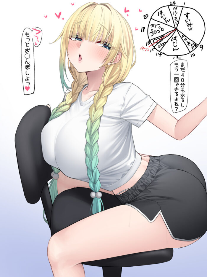 本日のランダム最新二次エロ画像まとめ Part1174