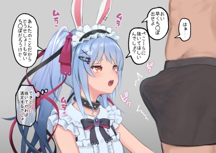 本日のランダム最新二次エロ画像まとめ Part1175