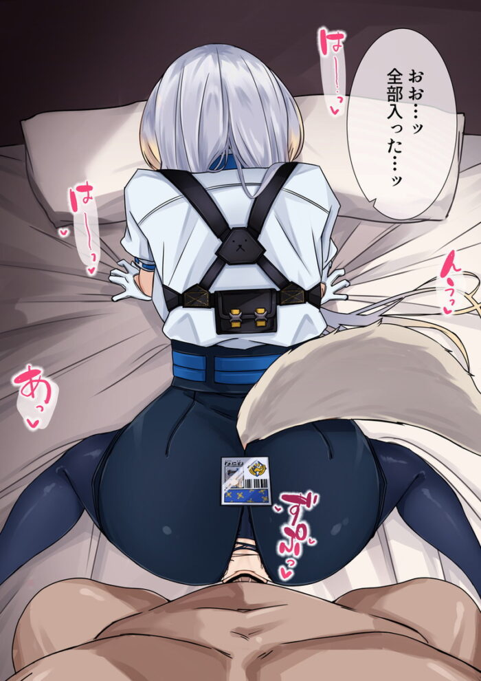 本日のランダム最新二次エロ画像まとめ Part1177