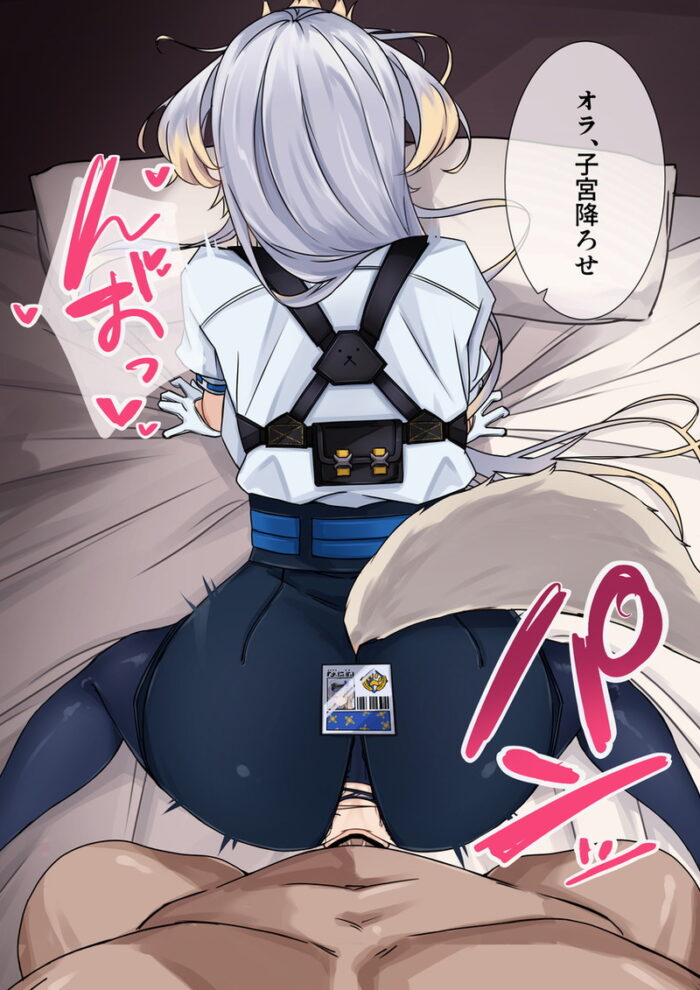 本日のランダム最新二次エロ画像まとめ Part1177