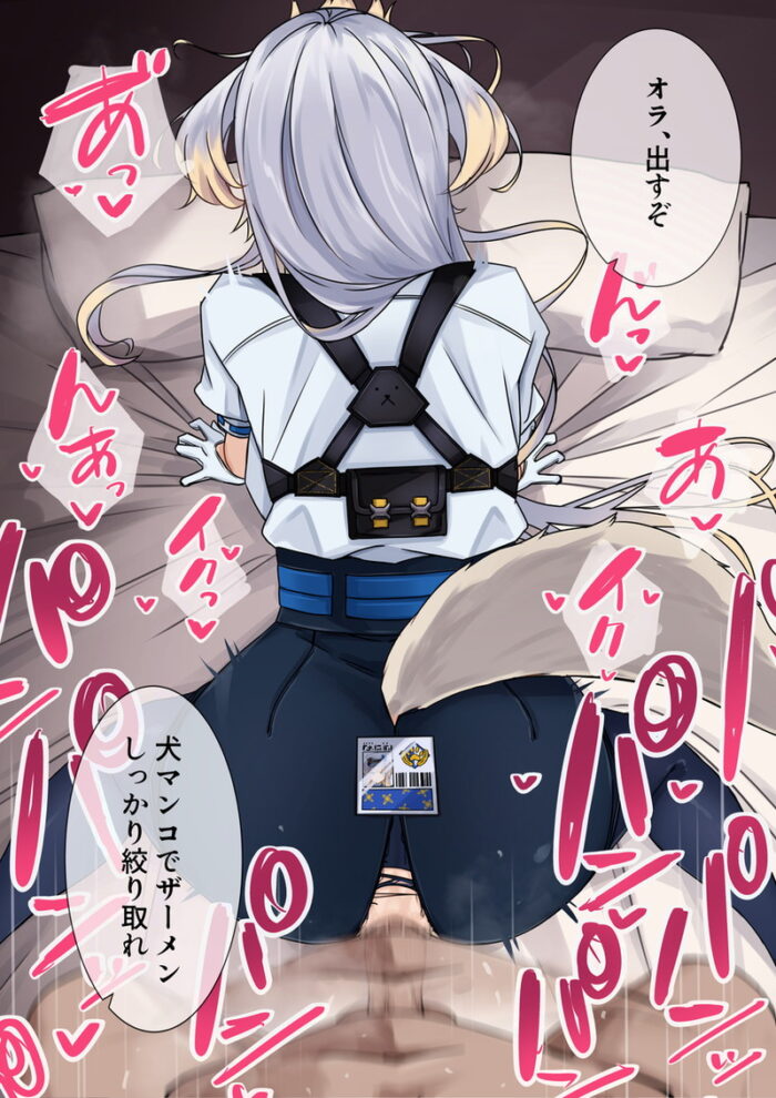 本日のランダム最新二次エロ画像まとめ Part1177