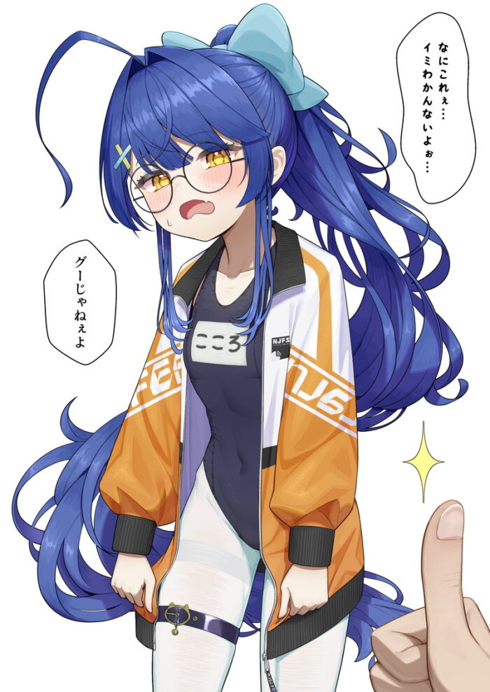 本日のランダム最新二次エロ画像まとめ Part1181