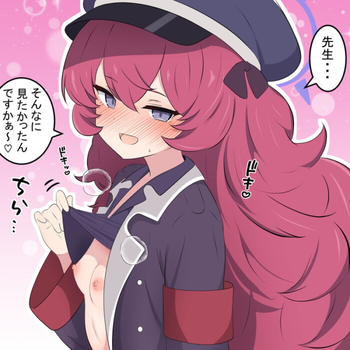 本日のランダム最新二次エロ画像まとめ Part1188