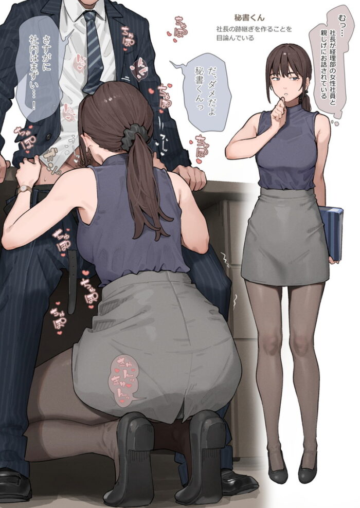 本日のランダム最新二次エロ画像まとめ Part1192