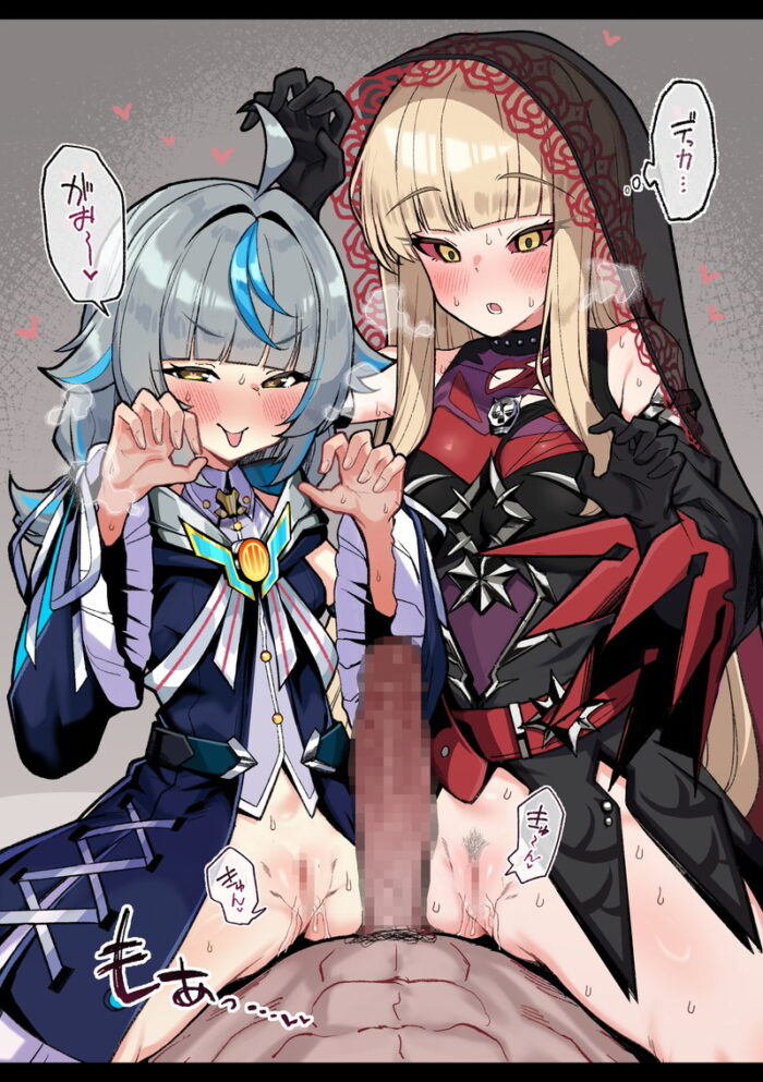 本日のランダム最新二次エロ画像まとめ Part1195