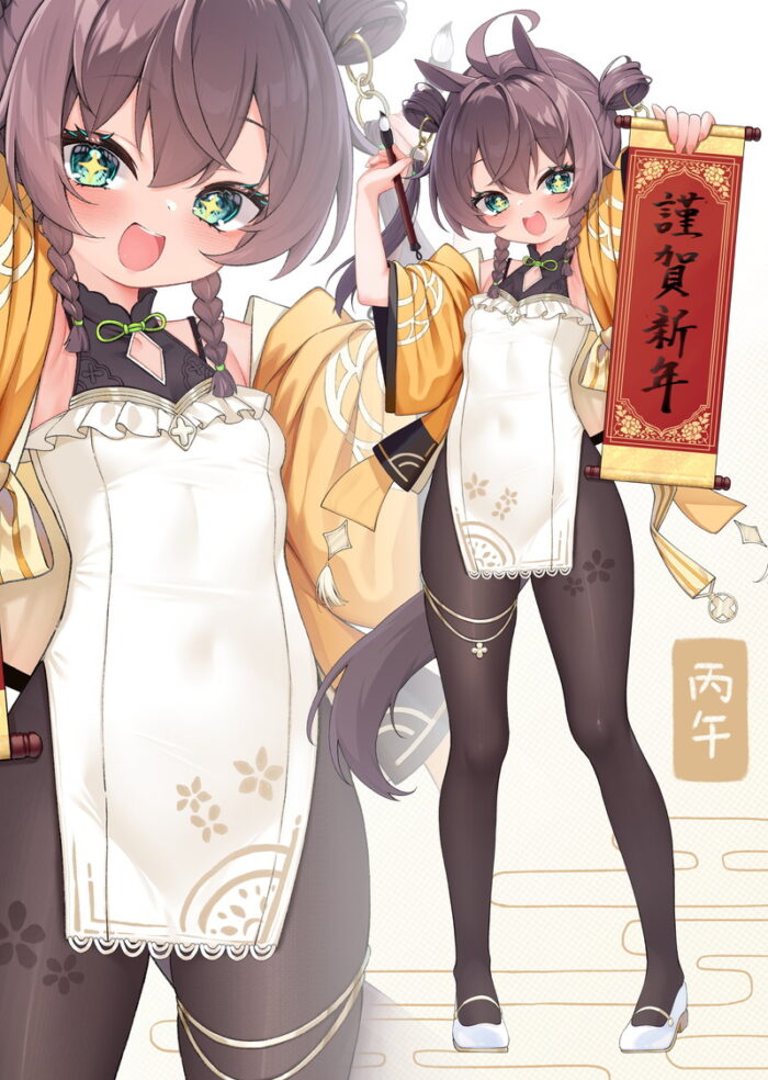 本日のランダム最新二次エロ画像まとめ Part1206