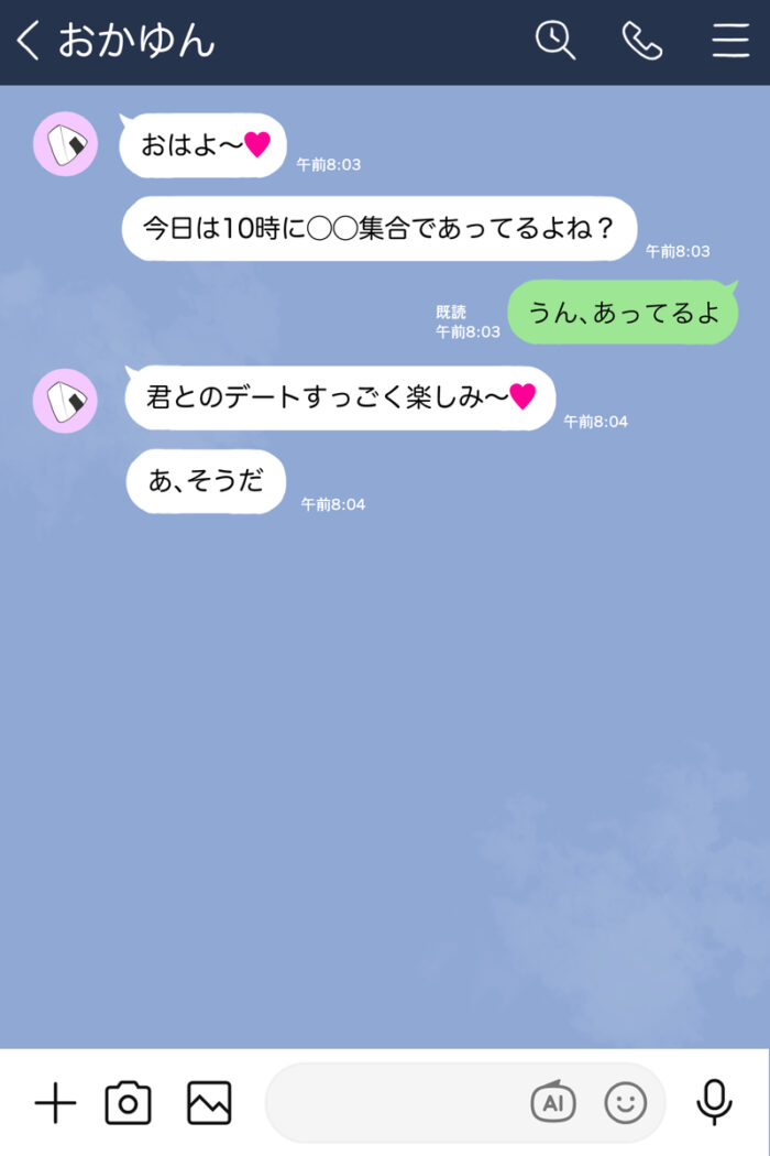 本日のランダム最新二次エロ画像まとめ Part1208