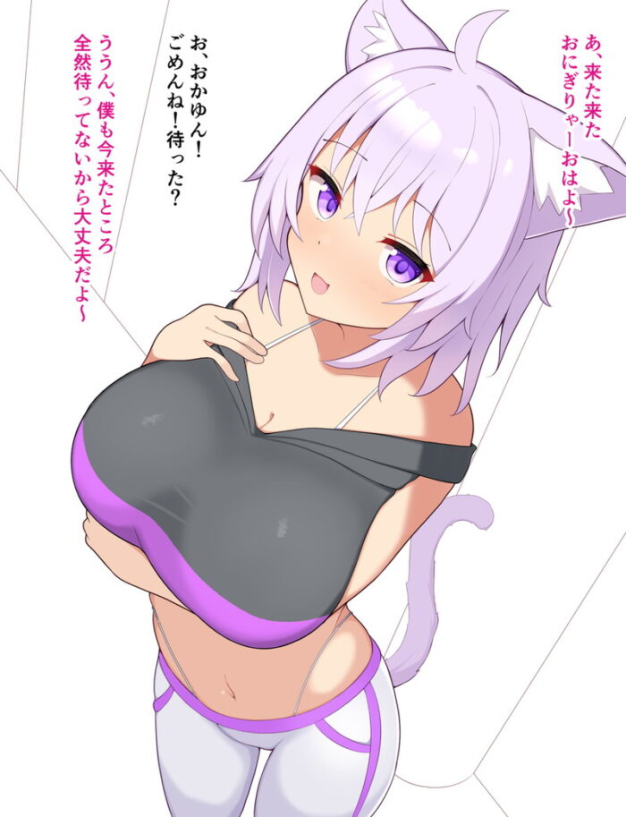 本日のランダム最新二次エロ画像まとめ Part1208