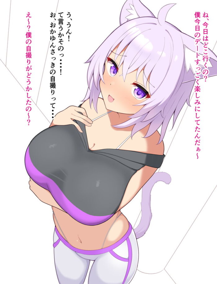 本日のランダム最新二次エロ画像まとめ Part1208